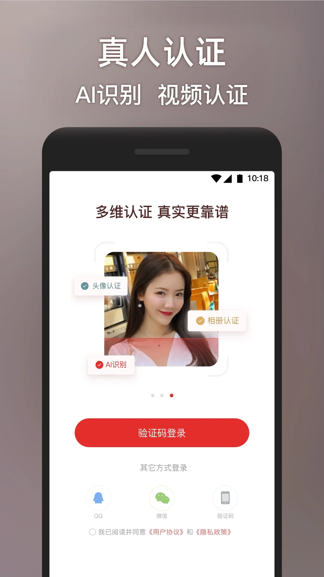 甜心世界截图1