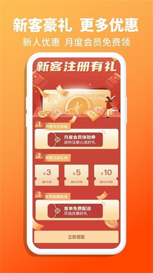 青青收纳师截图4
