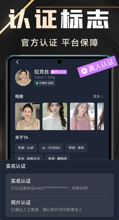 有月截图1