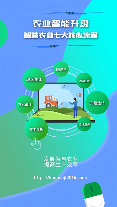 农卷风截图2