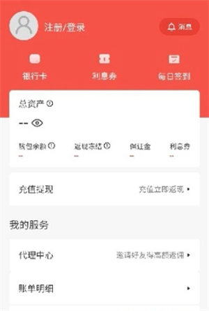 丘狐小说截图4