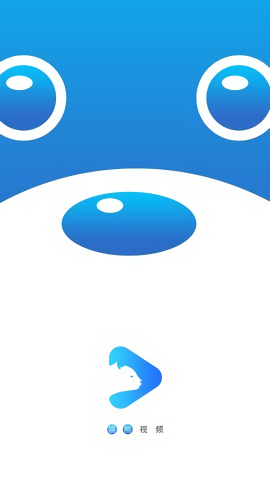 袋熊视频截图1