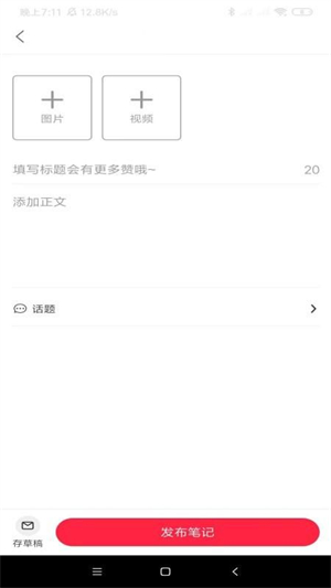 抱米花截图3