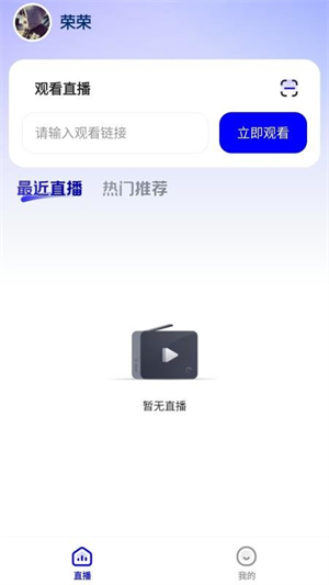 嘿马淘淘截图4