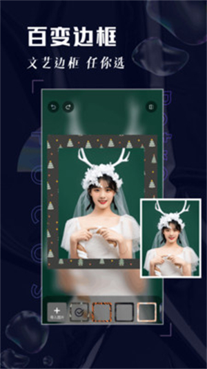 Focos复古胶片相机截图2