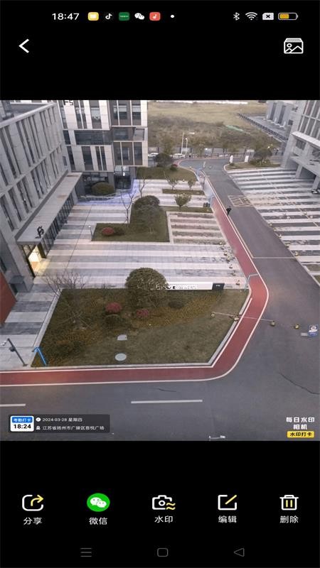 大师水印相机截图2