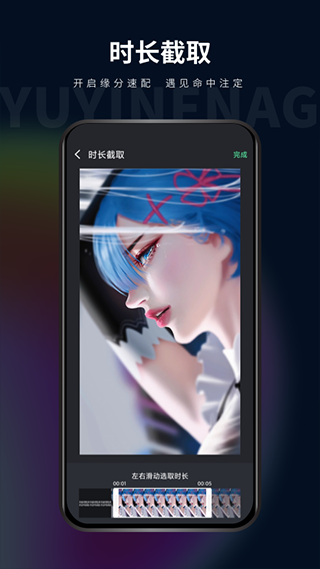 影音坊截图2