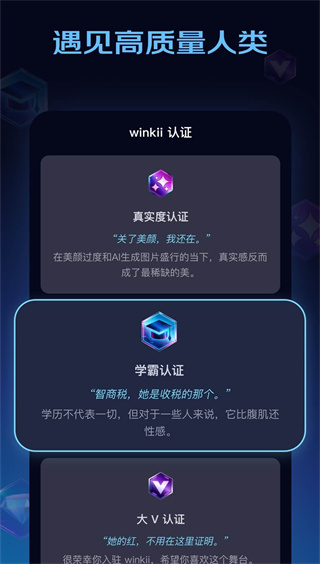 神么飞机截图2