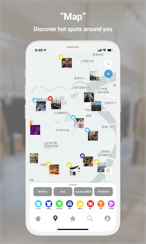 看地图kandidate截图3