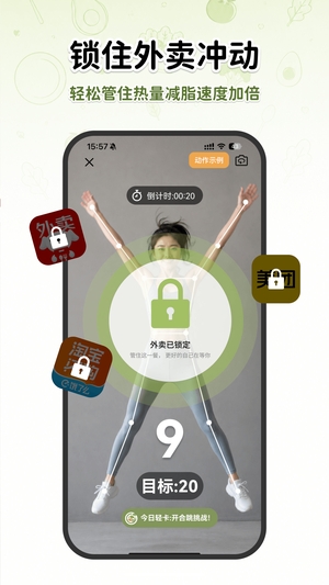 今日轻卡截图2
