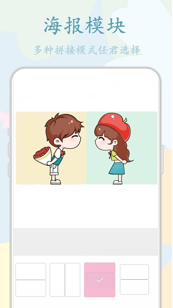 鸭鸭的心情日记截图2
