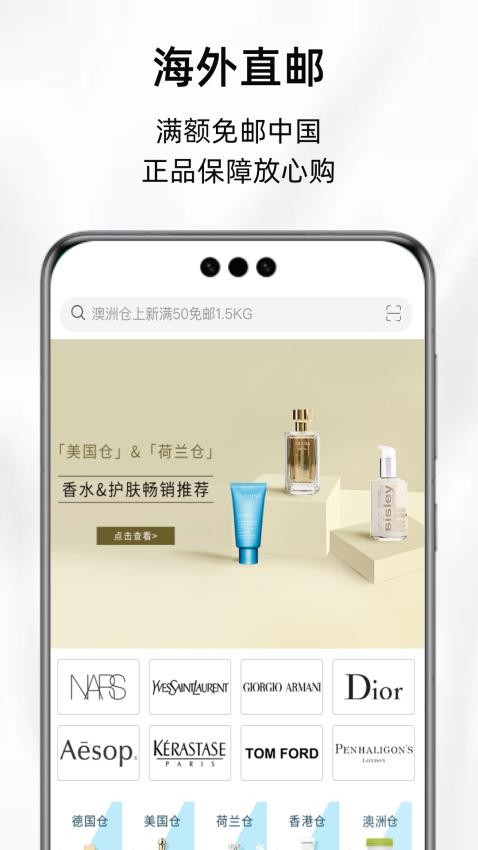 ARTI截图1