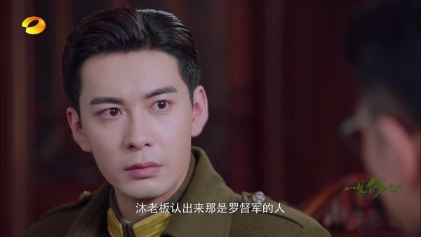mytv电视版截图2