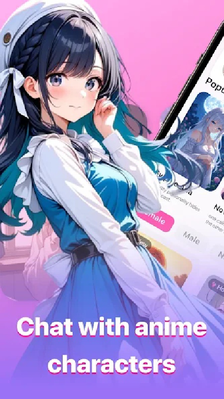 meetxai官方版截图1