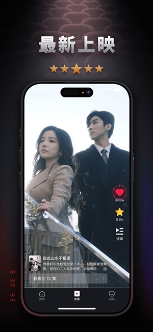 ZeroShort截图2