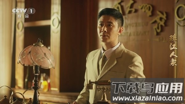 猫tv影视fm243截图1