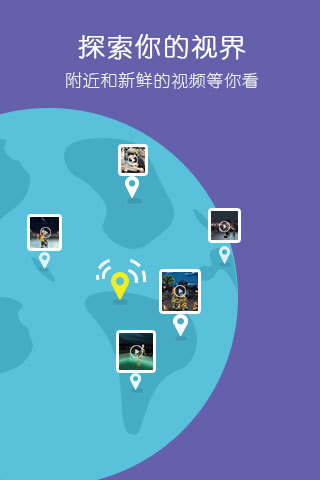 小影pro无水印版截图1