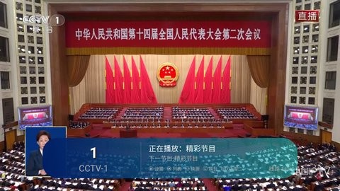 梦TV截图3