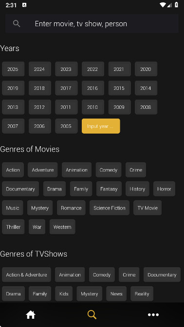 苹果tv截图3