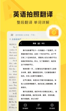 快对最新2026版截图4