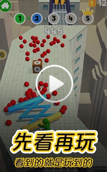 摸摸鱼最新版游戏截图2