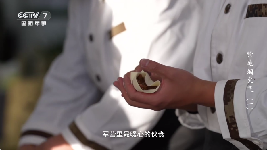 李哥直播截图3