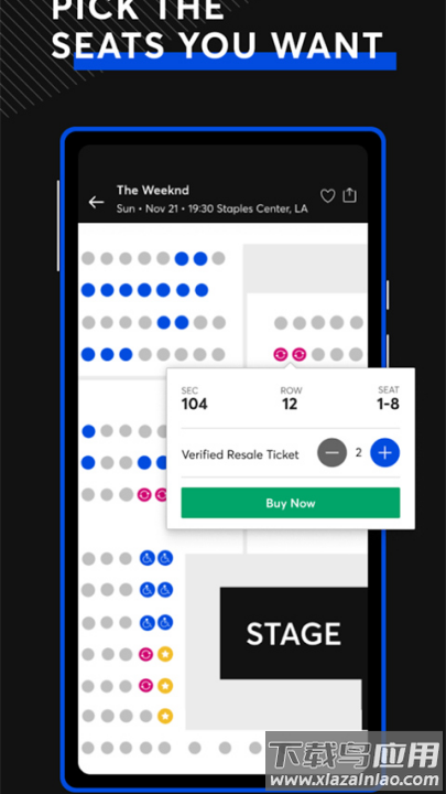 Ticketmaster软件截图1