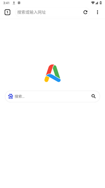air浏览器截图1