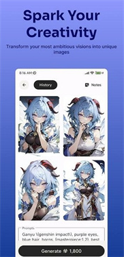 PixAI.Art截图2