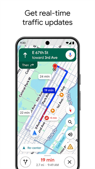 Google Maps地图官方截图2