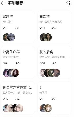 babiq截图1