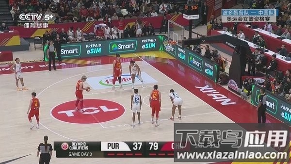 猫tv影视fm243截图3