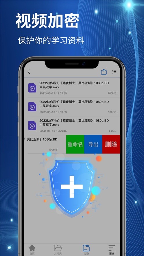 火箭浏览器截图1