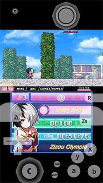 爱吾3DS模拟器Citra截图3