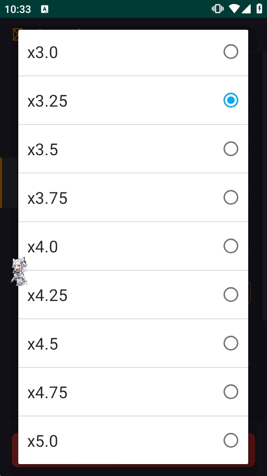 ArkPets Lite明日方舟桌宠最新版截图1