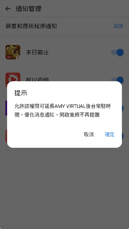 三七通用框架旧版本截图2