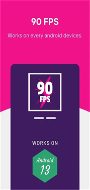 90FPS截图2