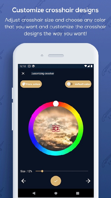 custom aim中文版截图2