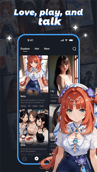 coupleu截图4