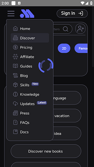 Moemate截图2