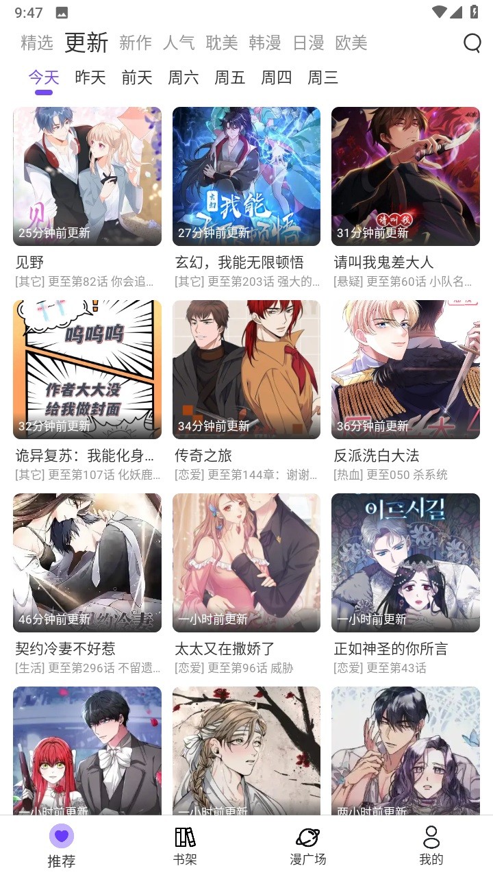 https://www.dtszyy.com/azrj/7062.html截图1