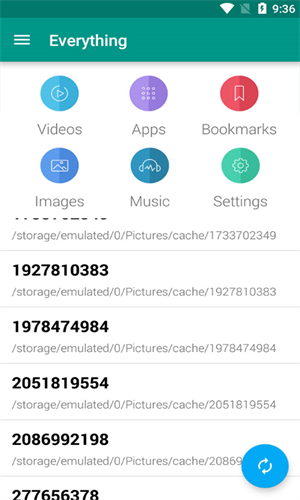 EveryThing汉化版截图2