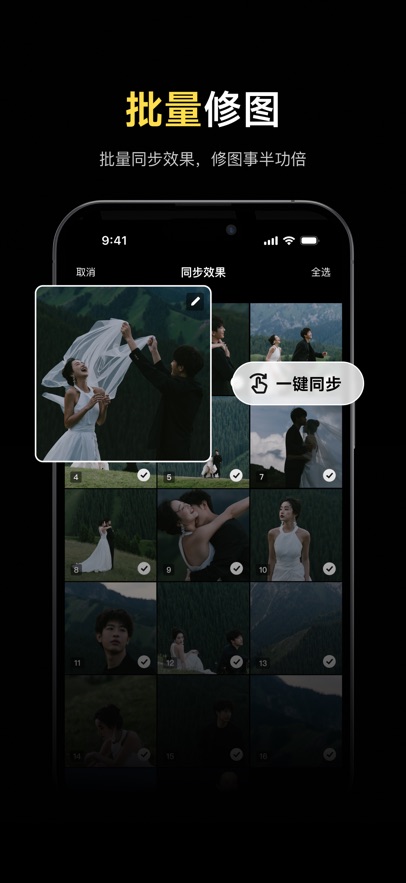 像素蛋糕手机版截图3