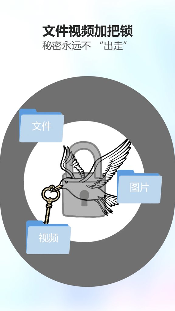 童年小院截图1