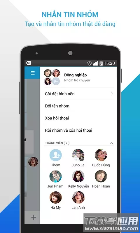 zalo 越南下载2025截图2