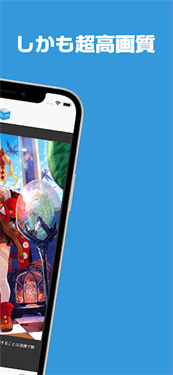 poipiku官方版截图2