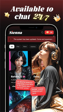 Sienna AI截图2