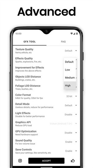 故来工具箱截图1