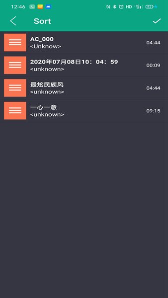 音乐剪辑快剪截图2
