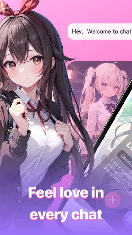 meetxai官方版截图3